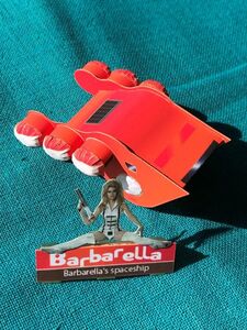 ◆BARBARELLA　バーバレラ　Barbarella′s spaceship　バーバレラの宇宙船　ペーパークラフト　完成品 紙模型