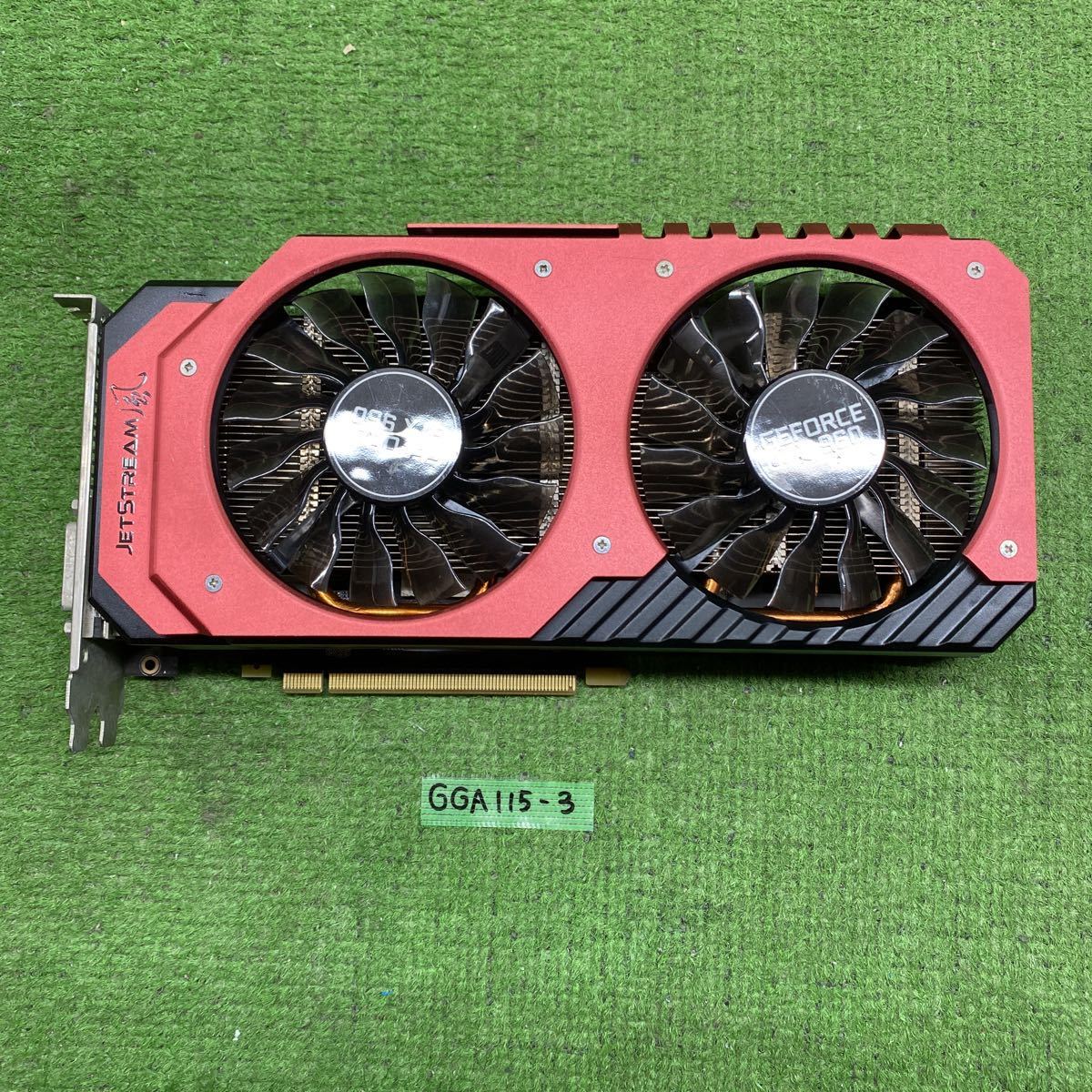 ヤフオク! -「geforce gtx 960」の落札相場・落札価格