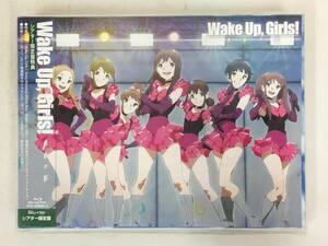 ★☆C120 未開封 Blu-ray Wake Up, Girls! 青春の影 シアター 限定盤特典☆★