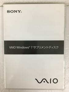 ●○D207 Windows 7 SONY ソニー VAIO サプリメントディスク○●