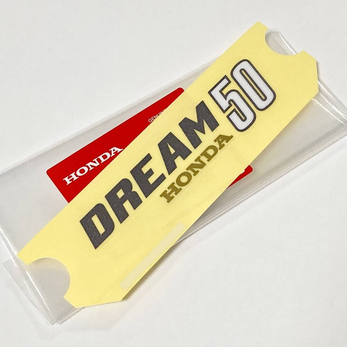 ヤフオク! -「ドリーム50」(サイドカバー) (パーツ)の落札相場・落札価格