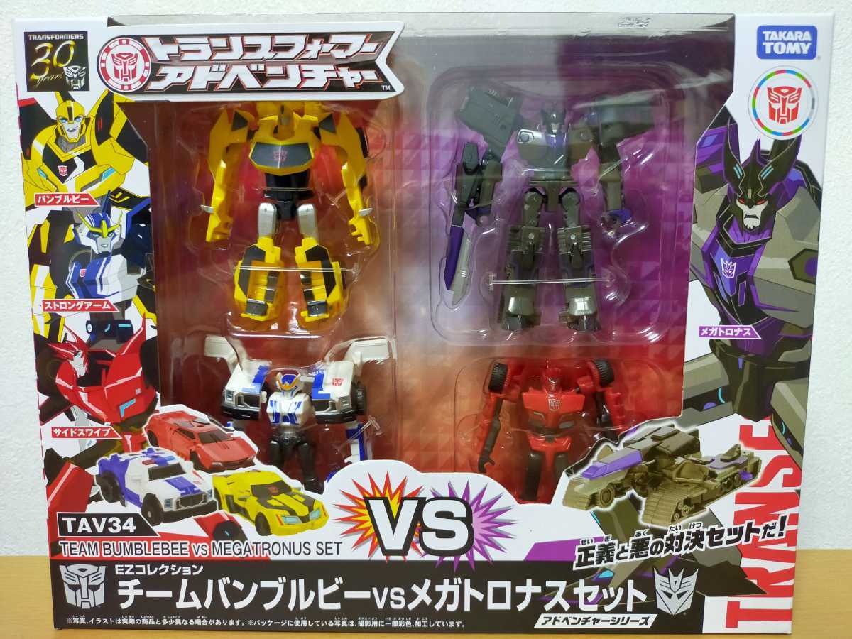 ヤフオク! -トランスフォーマーezコレクションの中古品・新品・未使用 ...