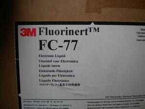 frolina-toFC-77 20. unopened free shipping 