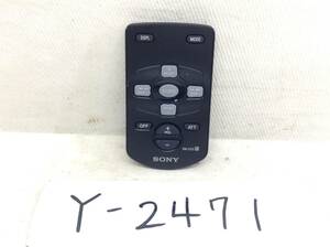 Y-2471 Sony RM-X115 audio CDX-R3300 for remote control prompt decision guaranteed 