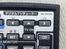 Y-2476　JVC　RM-RK242　ワンセグチューナー用　リモコン　即決　保障付_画像6