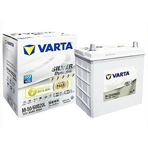 VARTA 60B20L/M50 SILVER DYNAMIC 国産車用バッテリー