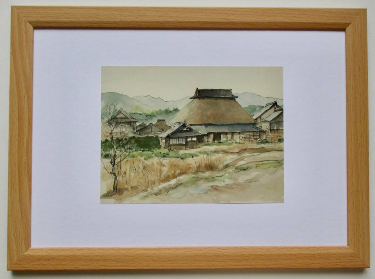 向井 潤吉、板畄温泉にて、希少画集画、新品額装付 送料無料、ami5-