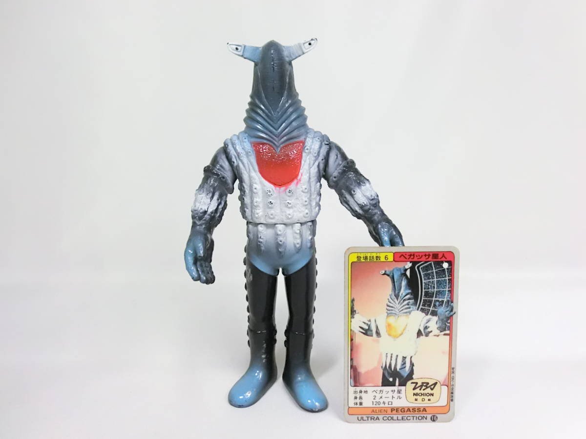 Yahoo!オークション -「ブルマァク」(ウルトラセブン Yahoo!オークション -「ブルマァク」(ウルトラセブン