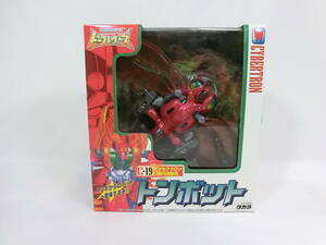  новый товар подлинная вещь Takara Transformer Beast Wars C-19 стрекоза to