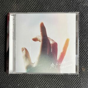 【国内盤CD】 降幡愛／東から西へ (2021/12/1発売)