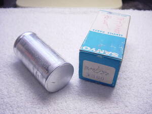 ◆SANYO◆ELECTROLYTIC CAPACITOR 70uF 70uF 40uF 300WV