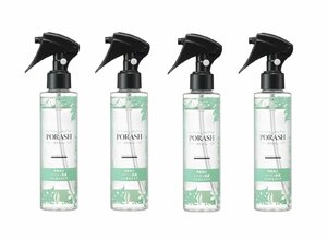 【定価4895円×4個セット】PORASH/ポラッシュ　毛穴クレンジングミスト (150ml)　新品