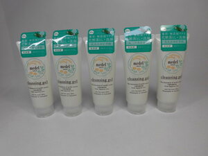 [ regular price 1400 jpy ×5 piece set ]me Dell medicine for cleansing gel rosemary Blend (130g) quasi drug new goods 
