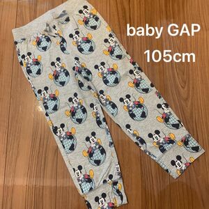 【新品】baby GAP ベビー ギャップ ディズニー ミッキー プルオン パンツ スウェット 薄手 長ズボン 105cm