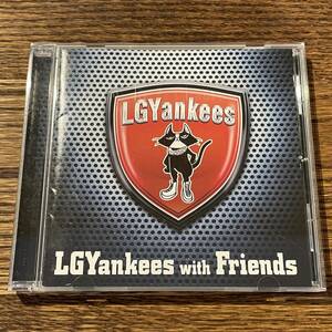 【LGYankees with Friends】CRCP-40444