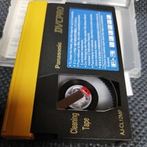 Panasonic DVCPRO用クリーニングテープAJ-CL12MP　未チェック　管理番号2817_画像8