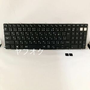 ◎ジャンク美品◎ Dell G7 15 7588 P66F 5770等用　日本語キーボード 0KM4R8 /E36