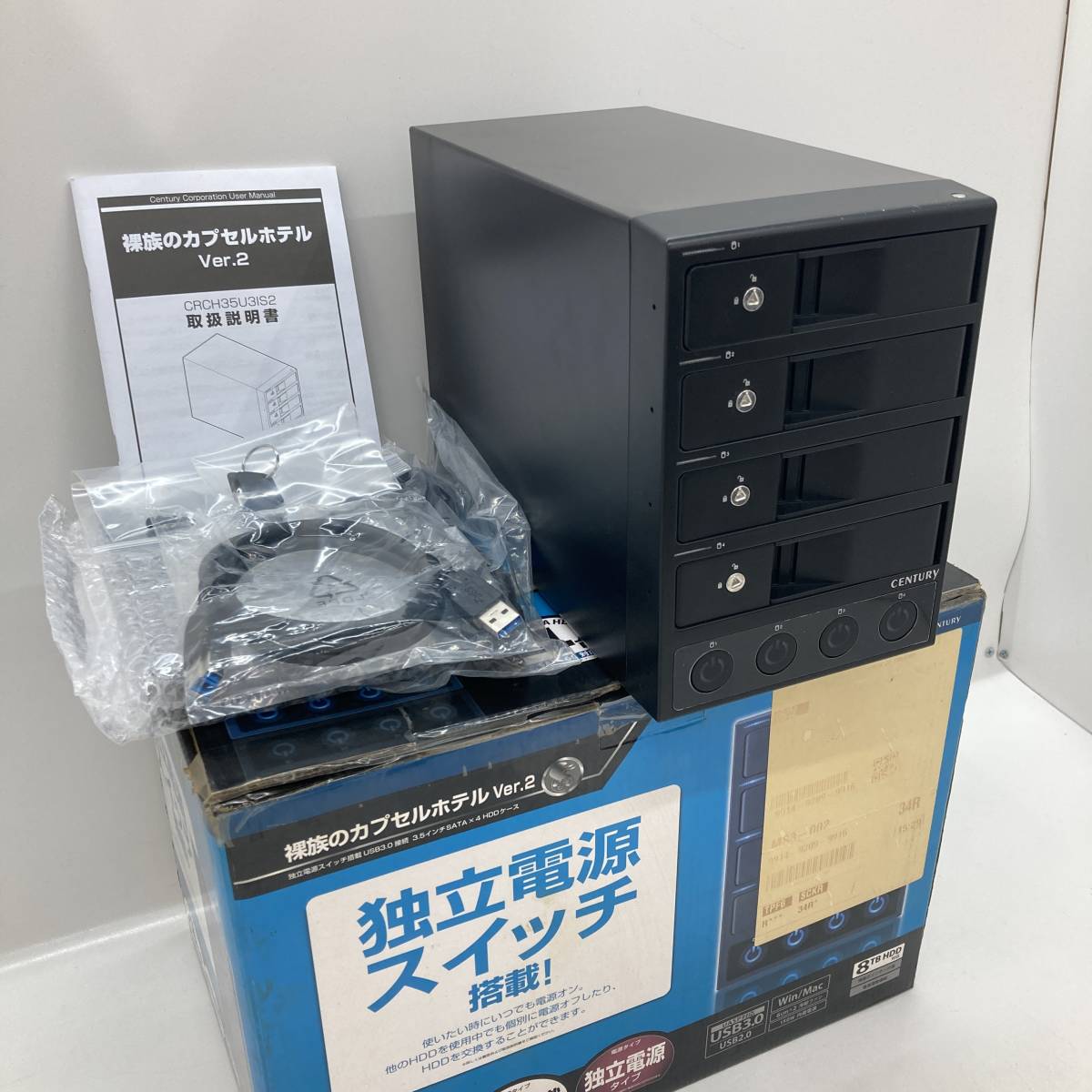 裸族のカプセルホテル Ver.2 外付けHDDケース (CRCH35U3IS2) | dako.ind.br