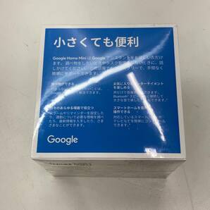 【1円～】スマートスピーカー Google Home Mini (チョーク) GA00210-JP & 赤外線リモコン URA02A セット売り 未開封品【中古品】の画像3