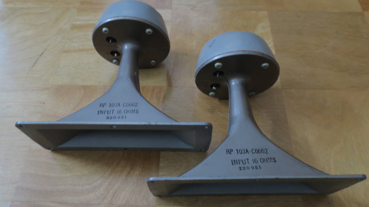 ヤフオク! -jensen speakerの中古品・新品・未使用品一覧