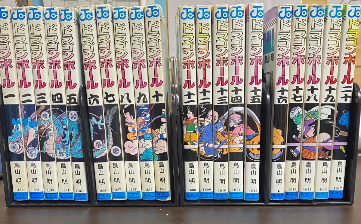 ドラゴンボール 新装版 1-42巻 全巻 カバー付|PayPayフリマ ドラゴンボール 新装版 1-42巻 全巻 カバー付|PayPayフリマ