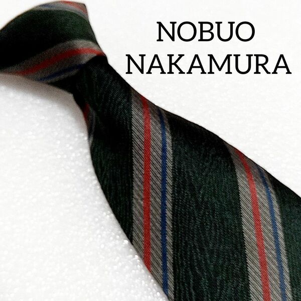 美品　ネクタイ　NOBUO NAKAMURA レジメンタル ビジネス　メンズ