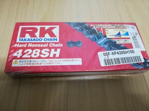 アールケー (RK) 428SH 100L チェーン