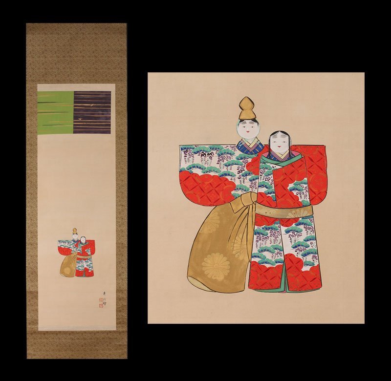 最安価格最安価格掛軸『立雛図』立ち雛 箱無し お節句「雛祭り」 書