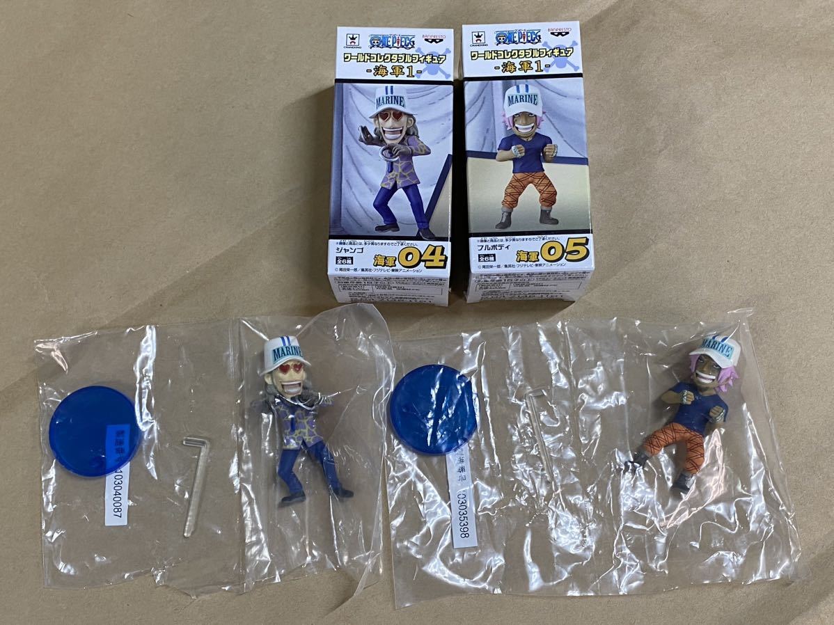 ヤフオク! -「ワンピースワーコレ海軍」の落札相場・落札価格 ヤフオク! -「ワンピースワーコレ海軍」の落札相場・落札価格