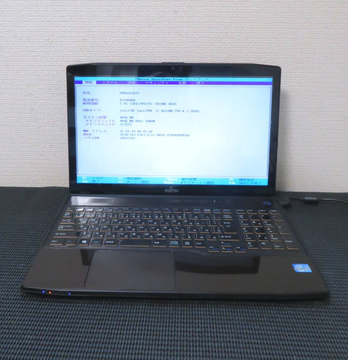 ヤフオク! - 15インチ~(富士通 ノートブック、ノートパソコン)の中古