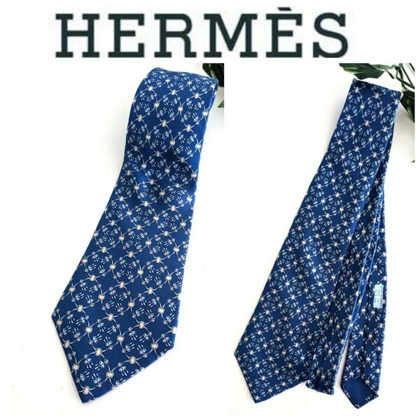 美品 HERMES エルメス フランス製 ヴィンテージ 上質 SILK シルク ネクタイ 柄 ネイビー 青 紺 ブルー 水色 ベージュ