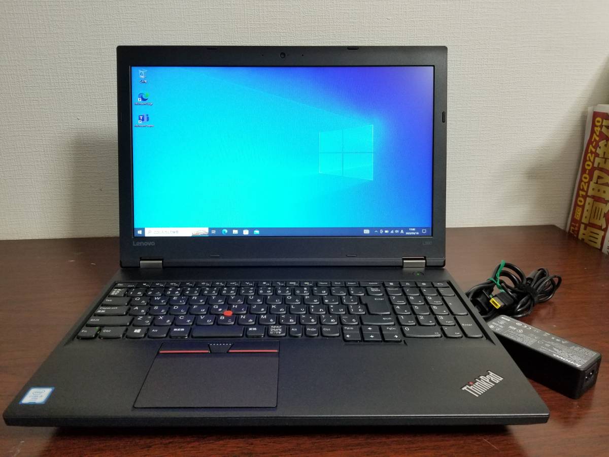 セットアップ F67 5台セット i5◇8GB◇SSD512GB L560 ThinkPad ノート