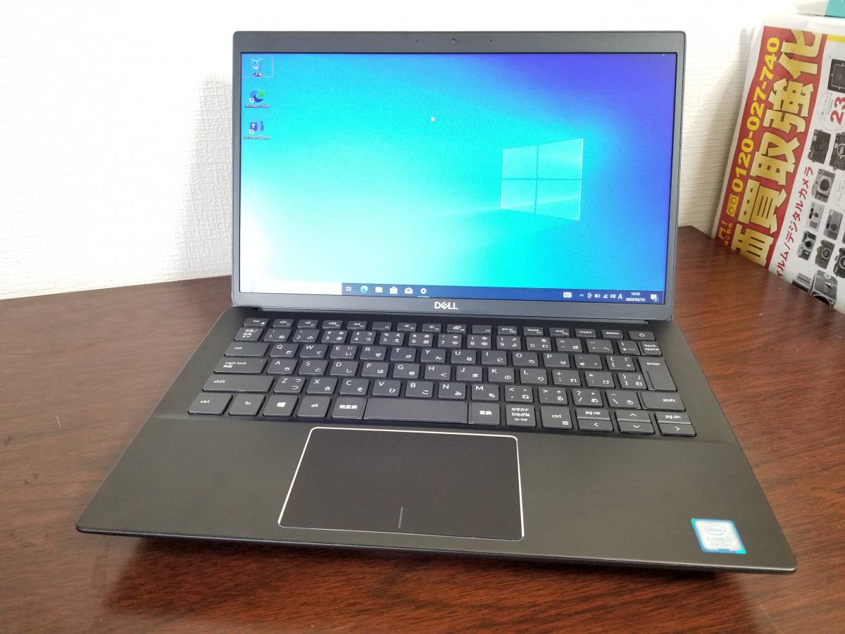 F82 デルDELL Latitude 3301 Core i5 第8世代(8265U)◇RAM8GB◇超高速M