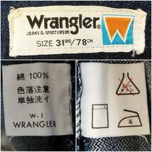 濃紺美品　レトロヴィンテージ　70年代　Wrangler　センタープレスデニム　フレア　メンズW31　79㎝　ジーンズ　SCOVILL M相当　230129-05_画像9