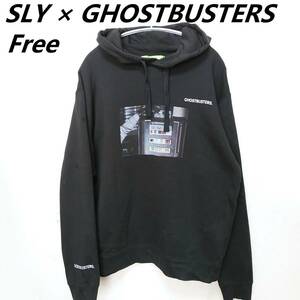 春秋冬　SLY　GHOSTBUSTERS パーカー　スライ　ゴーストバスターズ　コラボ　黒　映画グッズ　レディースフリーサイズ　230129-01