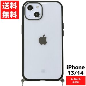 ブラック ケースのみ iPhone14 13 対応 IIII fit Loop スマホ ケース カバー ショルダー 肩掛け