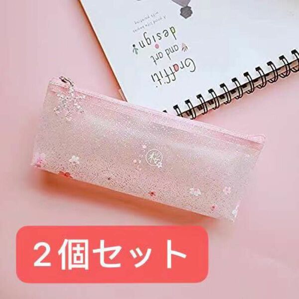 ペンケース 筆箱 女の子 小学生文房具 ペンケース 筆入れ ペン立て多機能