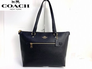 極美品★送料無料★ コーチ COACH レザー ラグジュアリー ギャラリー トートバッグ ブラック 肩掛け可能