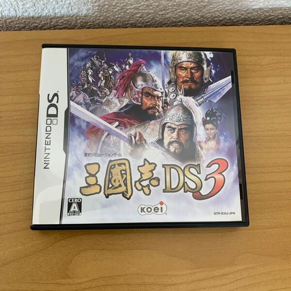美品。DSソフト 三国志DS3 コーエー ニンテンドーDS