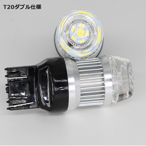 LEDバルブ T20ダブル ホワイト DC12V/24V兼用 6W 無極性 拡散レンズ OSRAM3030チップ 21連 2本セット 90日保証[M便 0/1]の画像7