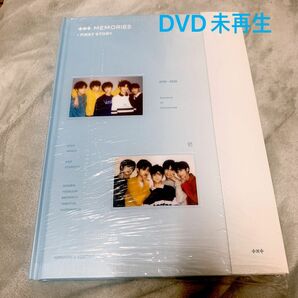 TXT memories DVD 日本語字幕付き