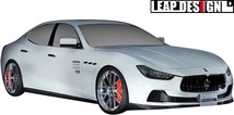 【M’s】MASERATI Ghibli (2013y-) LEAP DESIGN エアロキット 4点 ／／ CARBON＋FRP カーボン リープデザイン エアロ パーツ フルエアロ_画像2