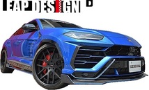 【M’s】Lamborghini ウルス (2018-) LEAP DESIGN フルエアロ 4点／／FRP+一部カーボン リープデザイン ランボルギーニ URUS エアロキット_画像2