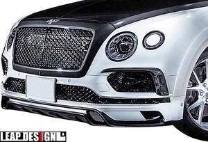 【M’s】BENTLEY Bentayga (2016y-) LEAP DESIGN フロントスポイラー ／／ FRP 未塗装 リープデザイン エアロ パーツ カスタム シンプル