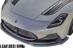 【M’s】 MASERATI MC20 (2020y-) LEAPDESIGN カーボン フロント アンダースポイラー ／／ CARBON リープデザイン エアロパーツ 外装 社外