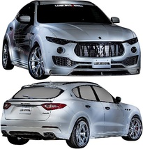 【M’s】MASERATI Levante (2016y-) LEAP DESIGN サイドスカート 左右 ／／ FRP+CARBON カーボン リープデザイン エアロ サイドステップ_画像2