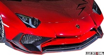 【M’s】ランボルギーニ アヴェンタドール LP750-4 SV (2015y-) LEAP DESIGN フロントアンダースポイラー ／ スーパーヴェローチェ エアロ_画像1