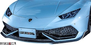 【M’s】LAMBORGHINI HURACAN LP610-4 (2014y-) LEAP DESIGN フロントスポイラー ／／ FRP 未塗装 エアロ パーツ リープデザイン ランボ