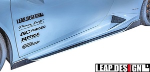 【M’s】LAMBORGHINI HURACAN LP610-4 (2014y-) LEAP DESIGN サイドステップ LR ／／ FRP 未塗装 エアロ パーツ リープデザイン セット