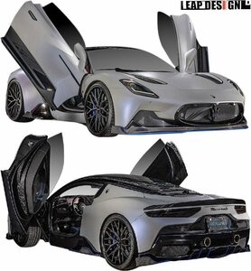 【M’s】MASERATI MC20 (2020y-) LEAPDESIGN フルキット 4P // FRP 未塗装 リープデザイン フルエアロ エアロパーツ エムシートゥエンティ